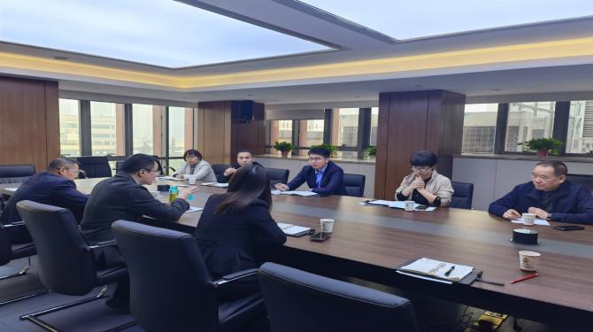 固定收益部與長安信托政信事業部、西安未央城市建設集團有限公司進行業務座談                                                                                         
