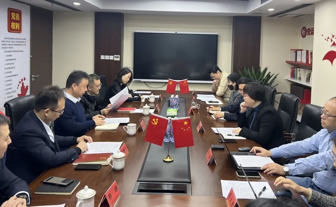 3天4場！省市政府基金攜手共赴首都與央企旗下私募股權投資基金交流座談