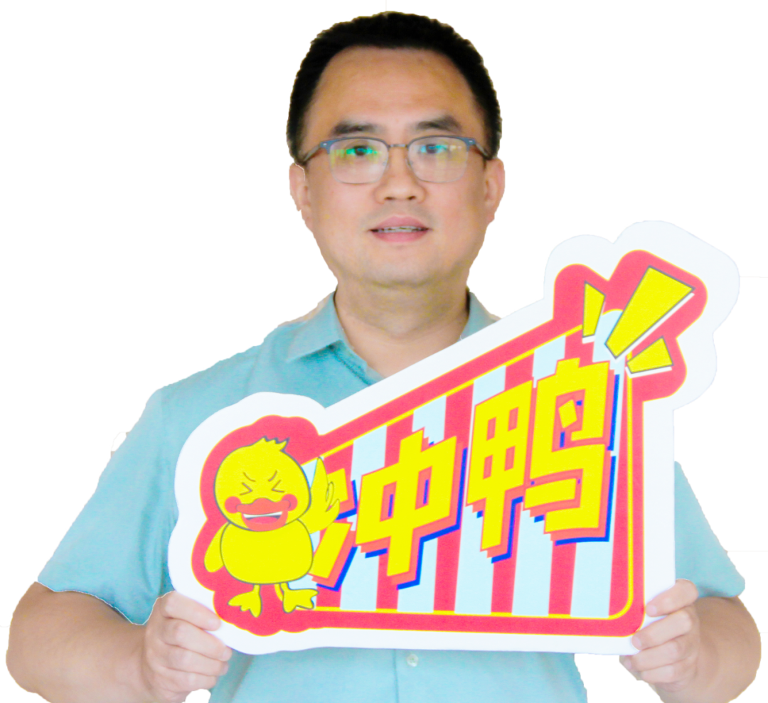 壹周TALK SHOW || 投行人學習的創意場域，泰酷辣！