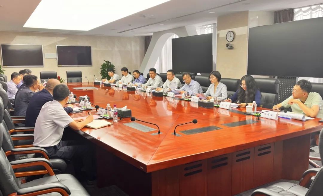 西安市工業(yè)倍增基金管理團(tuán)隊(duì)和中國銀行陜西省分行、中銀國際開展交流座談