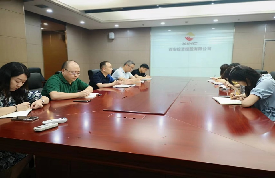 新征程 再出發(fā) || 法律事務(wù)部、長安財通召開2022年上半年經(jīng)營分析會
